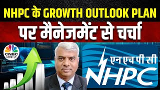 NHPC Limited Business Outlook कंपनी के बड़े Projects और Order Book पर मैनेजमेंट संग बातचीत  News [upl. by Namurt682]