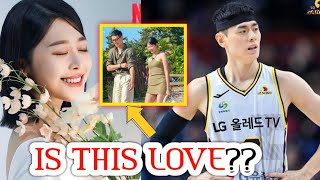 Are Choi Hye Seon And Lee Gwan Hee Still Dating Or Parted Ways [upl. by Pearlman]