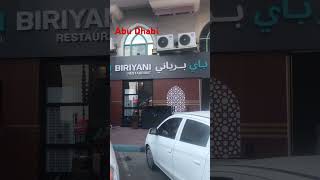 Abu Dhabi Jabbar Bhai Briyani Restaurant Opening briyani food abudhabi httpsgcokgsRXYRpti [upl. by Endo]