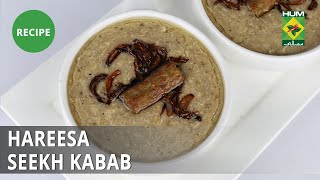 Hareesa Seekh Kabab Recipe Lazzat  Samina Jalil  Desi Food [upl. by Dnalro]