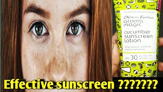 Aroma magic cucumber sunscreen lotion honest reviewAroma magic cucumber sunscreen review [upl. by Winthorpe]