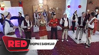 SHQIPNI E BASHKUAR  RRENJET tona [upl. by Kaylil]