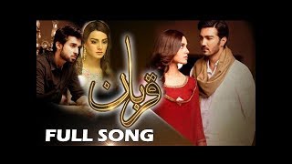 Ishq by Sarmad Qadeer ft Alishba Anjum amp PK Muawiz  Official Music Video 2021 [upl. by Wilkinson630]