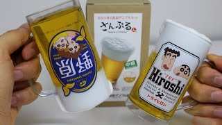 Crayon Shinchan Fake Beer Food Sample Arrange [upl. by Maddi344]