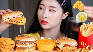 맥도날드 빅맥 상하이버거 치킨너겟 체다치즈소스 먹방  MCDONALDS BIG MAC amp MC SPICY BURGERS CHEESY SAUCE Mukbang Eating Show [upl. by Courcy]