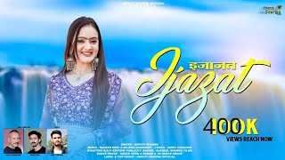 IJAZAT NON STOP 2024  Latest Pahari Song 2024  Shruti Sharma  Pahari Naati 2024 [upl. by Sprage]