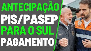 URGENTE ANTECIPAÇÃO PAGAMENTO DO ABONO SALARIAL 2024 PARA O RIO GRANDE DO SUL abonosalarial [upl. by Ekal]