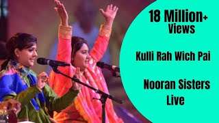 Nooran Sisters  UNA HP  Nooran Sisters Live  Nooran Sisters New Song 2022  jyoti nooran [upl. by Enale]