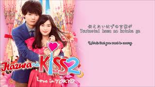 EternityEien Cyntia Itazura na Kiss  Love in Tokyo 2 OST JPNRONENG SUB [upl. by Eilliw]