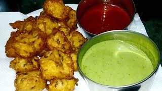 उडीद डाळीची भजी  Urad dal chi Bhaji Recipe in Marathi [upl. by Frankie649]