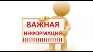 c с нуля Урок 6  Дополнение Углубление понятия о методах расширения классов [upl. by Bergren793]