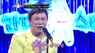 The Radio Star La Cage2 19 라카지2 20120815 [upl. by Eittap]