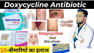 Doxycycline  एंटीबायोटिक  Medicine  Treatment  Antibiotics  doxycycline medicine Used [upl. by Efi]