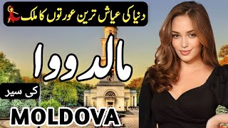 Travel to Moldova  History and Documentary about Moldova in Hindi amp Urdu  Interesting Facts [upl. by Ailahtan500]