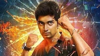 Kanithan  Thiraivimarsanam [upl. by Anul]