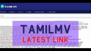 how to open TAMIL MV site in telugu [upl. by Lainahtan]