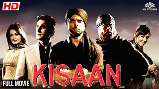 Kisaan  किसान  Full movie  Sohail Khan Dia Mirza Arbaaz Khan Jackie Shroff  Hindi Movie [upl. by Juieta]