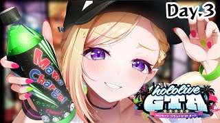 【 holoGTA 】ギャングのアンダーボスとして Day3【アキロゼホロライブ】 [upl. by Aniteb]