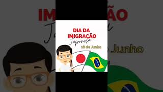 Dia da imigração japonesa 🇧🇷🇯🇵 [upl. by Idnew]