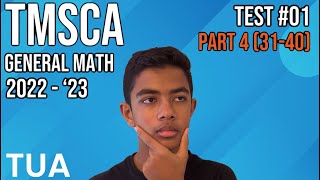 TMSCA General Math 20222023 Test 01 Part 4 [upl. by Popele]