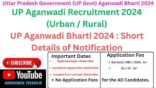 Uttar Pradesh UP Aganwadi Bharti Recruitment 2024  aganwadi bharti 2024 [upl. by Anegal]