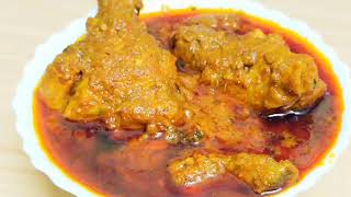 Chicken gravy  Chicken masala  Restaurant style chicken gravy [upl. by Hsirahc]