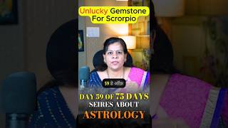 Day59 Of 75 Days Series About Astrology Tips shorts seemademanviral 75days 75dayschallenge [upl. by Anagnos180]