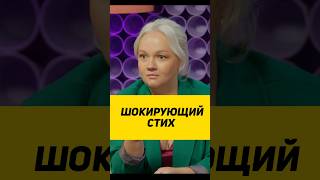 ФАНАТ ШОКИРОВАЛ 😱юмор интервью приколы [upl. by Llib]