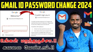 Recover Gmail Password in Tamil  StepbyStep Guide  2024 [upl. by Krysta]