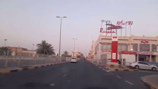 DRIVE TOUR from HOORA to AL MARASSI MALL ofw bahrain [upl. by Romilly]