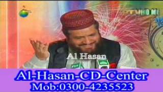 Salman Gilani sb Eid Mushaira 2009 on PTV HOME [upl. by Saunderson798]