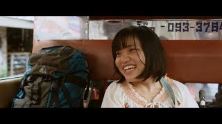 37 Seconds Trailer Subtitulado Pelicula Japonesa  Netflix [upl. by Amerigo]