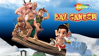 Bal Ganesh OFFICIAL Full Movie In Telugu  Superhit Movie in Telugu [upl. by Htirehc242]