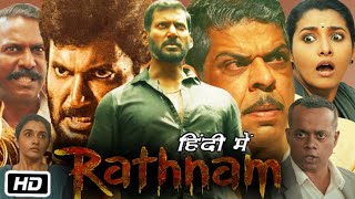 Rathnam Full HD Movie Hindi Dubbed OTT Explanation  Vishal  Priya Bhavani  Yogi Babu  Gautham V [upl. by Airekal]