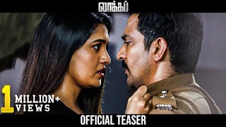 Vani Bhojan amp Vaibhavs LOCK UP  Official Teaser  Venkat Prabhu  Nitin Sathyaa [upl. by Devitt]