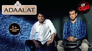 KD कैसे करेगा CID Officer Abhijeet को बेगुन्हा साबित  अदालत  Adaalat  Jurm Or Kanoon [upl. by Acinoryt126]