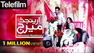 Arranged Marriage  Telefilm  Shahzad Sheikh  Sonya Hussain  Behroz Sabzwari  Urdu1 TV Drama [upl. by Tallbot]