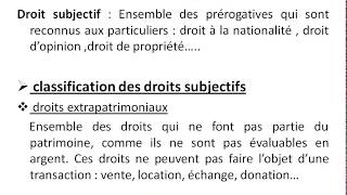 Introduction à létude du droit S3 partie 9 quot les droits subjectifs EP1 quot [upl. by Kingsley]