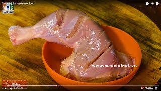 RESTAURANT STYLE HEALTHY CHICKEN LEG JOINT DEEP ROAST IN OIL  how to make chicken masala joint fry [upl. by Nosahc]