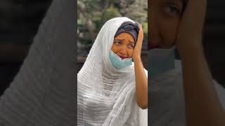 የሀበሻሀ ሀሜት ethiopiantiktokvideos ethiopianmusic ethiopian [upl. by Engelhart]