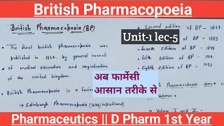 British Pharmacopoeia  U1 Lec5  Pharmaceutics  D Pharm1st Year Hindi By Eazy Pharma [upl. by Naxor]