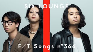 SIX LOUNGE  リカ  THE FIRST TAKE [upl. by Rozalie]