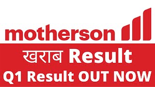 Motherson sumi q1 results 2022 motherson sumi share latest news motherson sumi q1 results 2021 [upl. by Nancie]