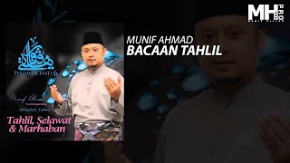 Munif Ahmad  Bacaan Tahlil Official Music Audio [upl. by Orferd]