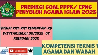 SOAL PPPK PENYULUH AGAMA 2023 KOMPETENSI TEKNIS AGAMA DAN WABAH pppk pppkkemenag p3k pppk2022 [upl. by Orelle296]