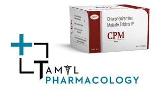 CPM  குளோர்பெனிரமைன் மெலேட்  chlorpheniramine maleate  Tamil  details [upl. by Tamis]