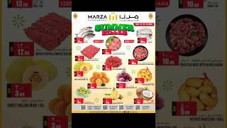 Marza Hypermarket Qatar Summer killer offers valid from 18 to 24072024 offer supermarket sale [upl. by Riegel]