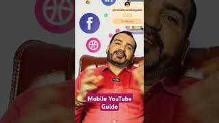 Youtube Thumbnail Kaise Banaye  How To Make Thumbnail ytchannel tech shorts viralshorts feeds [upl. by Nassir539]