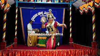 ಅದ್ಭುತ ಹಾಡು amp ನೃತ್ಯ ಅಮ್ಮಣ್ಣಾಯ  ಶಶಿಕಾಂತ್ ಶೆಟ್ಟಿ  Yakshagana  Shashikanth karkalaDinesh Ammannaya [upl. by Dnaleel]