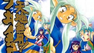 Renai No Sainou  Tenchi Muyo RyoOhki ED [upl. by Tatianas697]